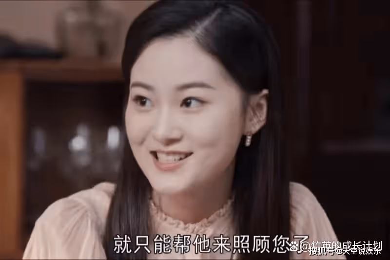 《向風而行》我們都錯了，原來羅憶從來不是顧南亭的白月光