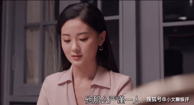 《向風而行》同是女追男,李語珩為何不如程霄討喜?跟人品有關