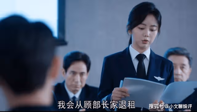《向風而行》同是女追男,李語珩為何不如程霄討喜?跟人品有關