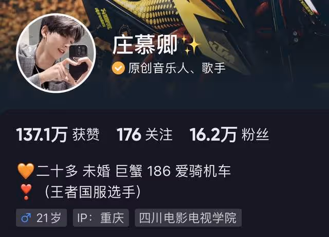 21歲網紅隧道飆車去世!與逆行車相撞4人身亡,兩小時前剛曬帥照