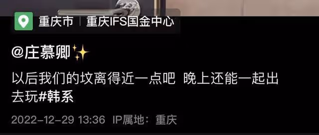 21歲網紅隧道飆車去世!與逆行車相撞4人身亡,兩小時前剛曬帥照