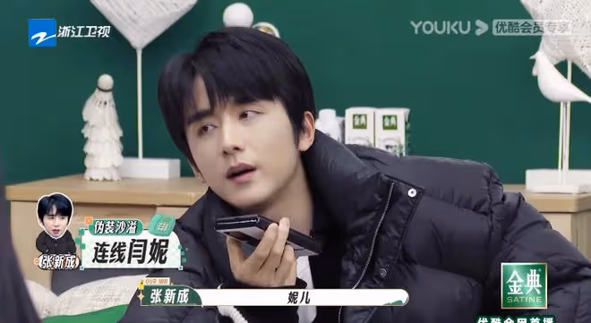 好傢夥!《我們的客棧》首播差評一片,觀眾吐槽的理由出奇一致