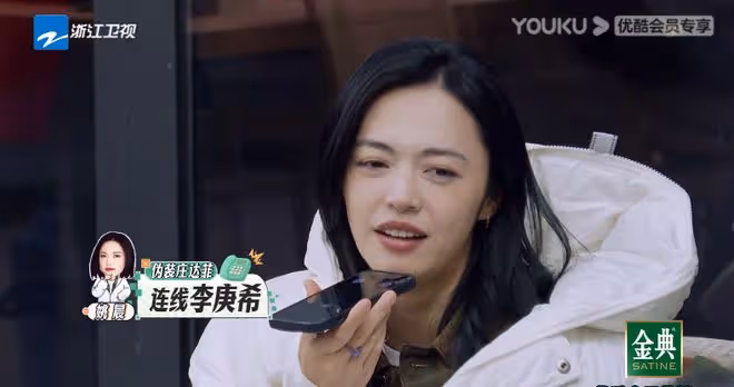好傢夥!《我們的客棧》首播差評一片,觀眾吐槽的理由出奇一致