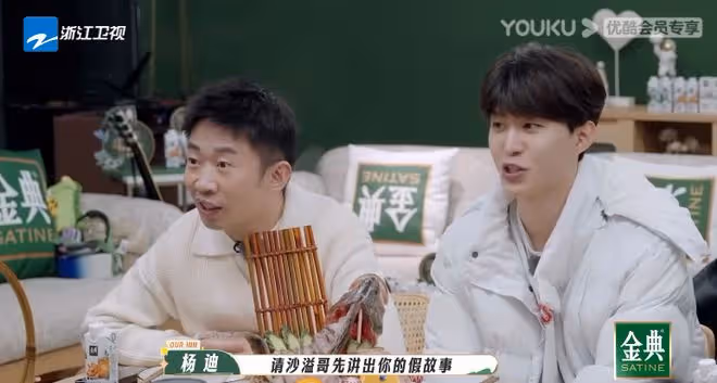 好傢夥!《我們的客棧》首播差評一片,觀眾吐槽的理由出奇一致