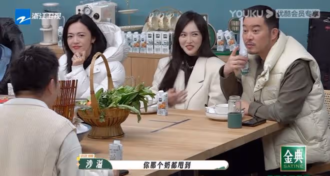 好傢夥!《我們的客棧》首播差評一片,觀眾吐槽的理由出奇一致