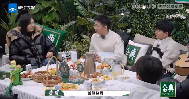 好傢夥!《我們的客棧》首播差評一片,觀眾吐槽的理由出奇一致