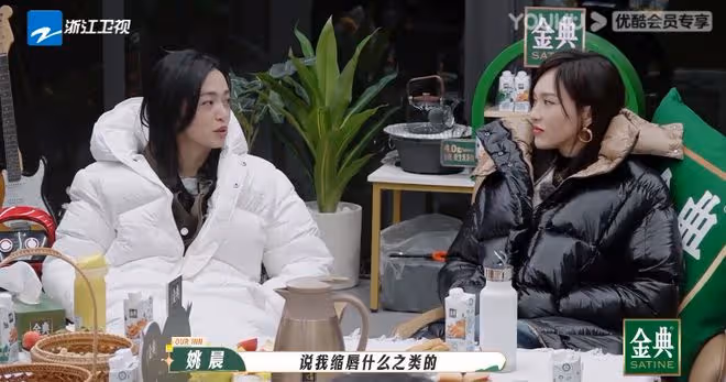 好傢夥!《我們的客棧》首播差評一片,觀眾吐槽的理由出奇一致