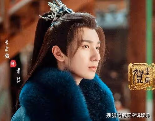 《少年歌行》無心怎麼成藥人了?蕭瑟武功什麼時候恢復?蕭瑟為什麼放棄皇位?