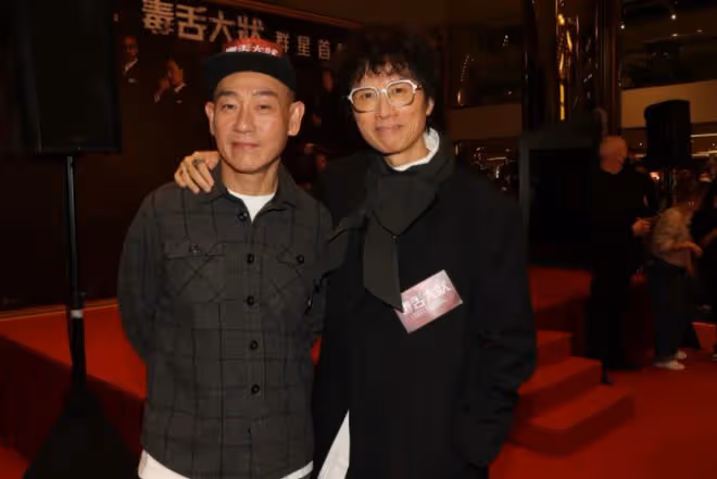 黃子華電影首映眾星雲集！林保怡謝君豪魅力不減，姜大衛攜妻現身