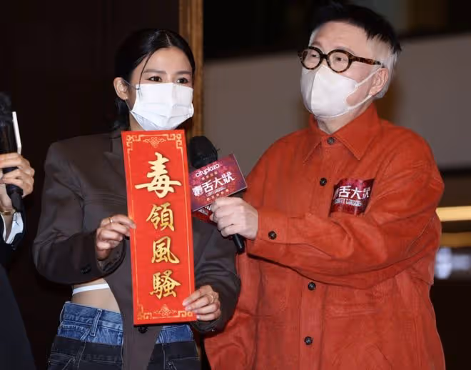 黃子華電影首映眾星雲集！林保怡謝君豪魅力不減，姜大衛攜妻現身
