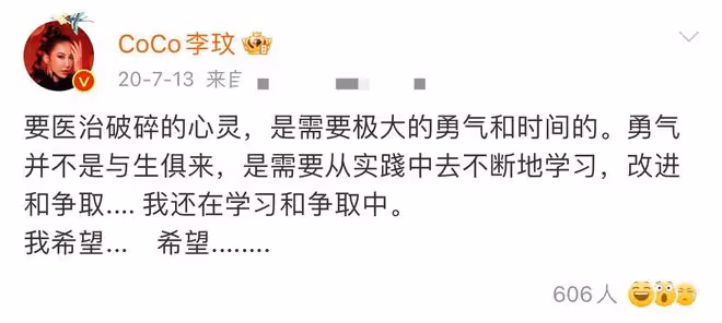 曝李玟與富商老公婚變！分居半年生病暴瘦，結婚11年男方3次出軌