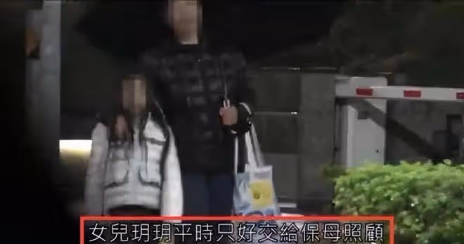 汪小菲兒女近況曝光：由北京保姆照顧，大S再度被罵不管子女