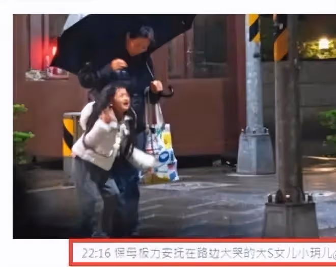 汪小菲兒女近況曝光：由北京保姆照顧，大S再度被罵不管子女