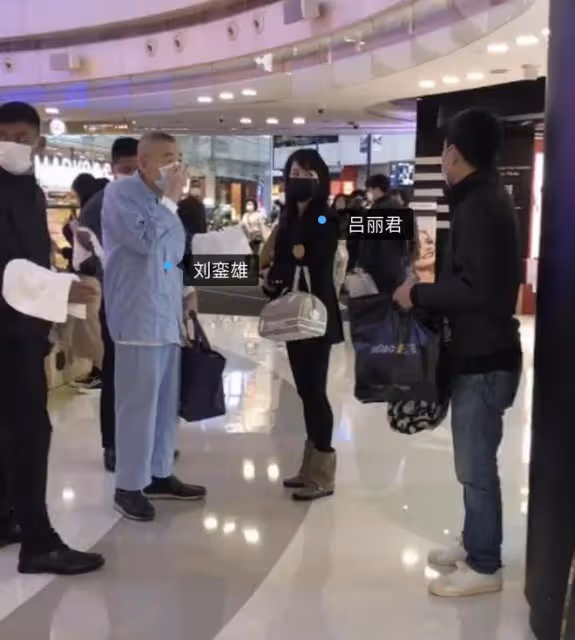 港媒曝劉鑾雄與呂麗君合同內容,大劉購買舊愛房產,助其度過危機