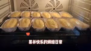 私房爆單🔥椰皇鮮奶包——鎖🔒死這個配方
