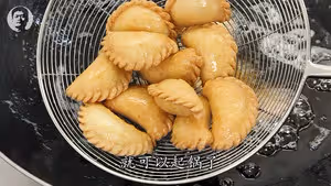 油角（角仔）