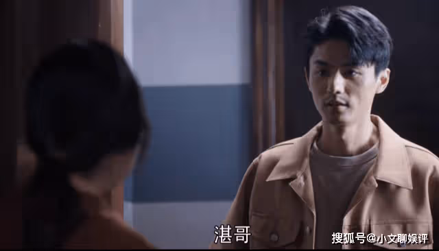 《向風而行》倪湛恐是鳳凰男?顧南亭雖性格執拗,卻是最佳男友人選