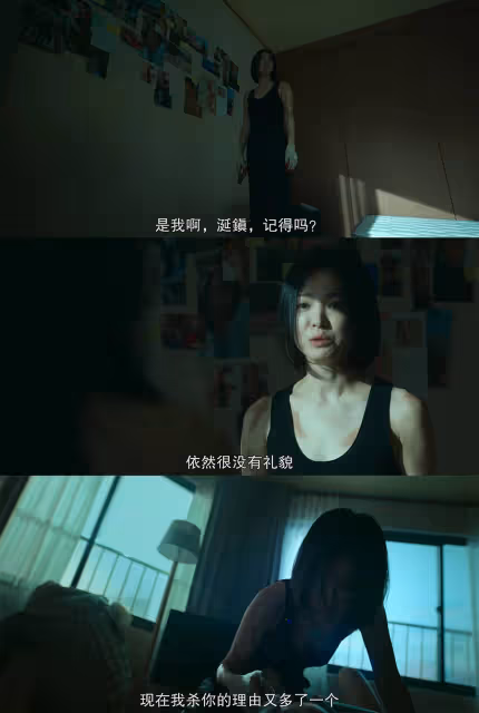 宋慧喬新劇《黑暗榮耀》口碑橫掃！默默隱忍十年變身仇人女兒班主任爽快復仇！