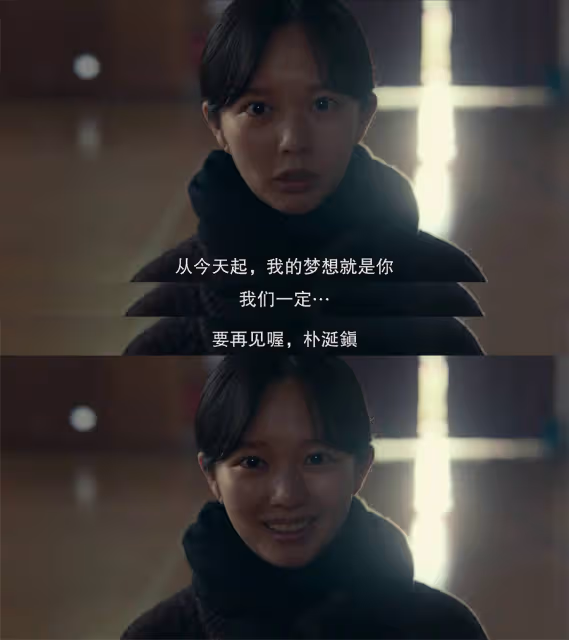 宋慧喬新劇《黑暗榮耀》口碑橫掃！默默隱忍十年變身仇人女兒班主任爽快復仇！