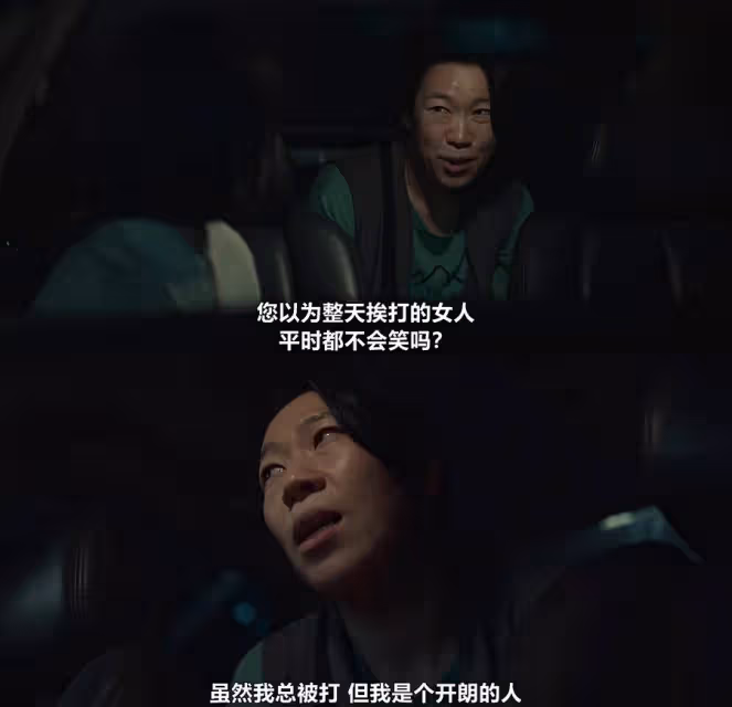 宋慧喬新劇《黑暗榮耀》口碑橫掃！默默隱忍十年變身仇人女兒班主任爽快復仇！