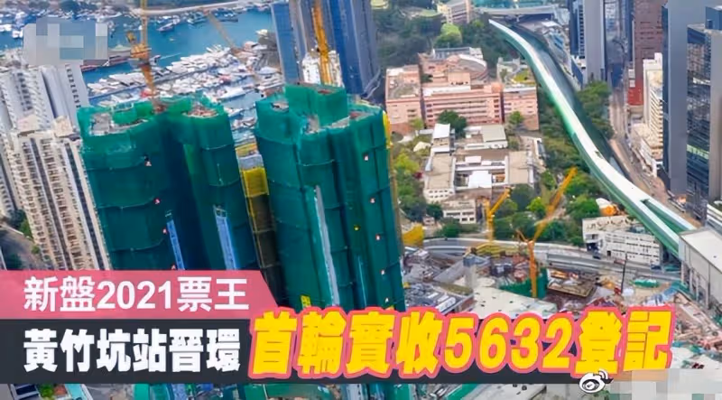 大劉斥4000萬買下前任豪宅，呂麗君持9年虧千萬，現與子女租房住