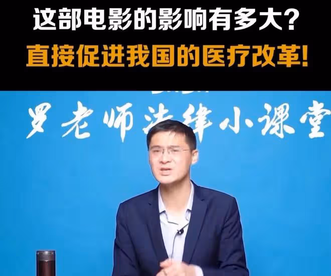 窮到只剩100萬的王傳君，拍完《我不是藥神》後才覺得自己不窮了