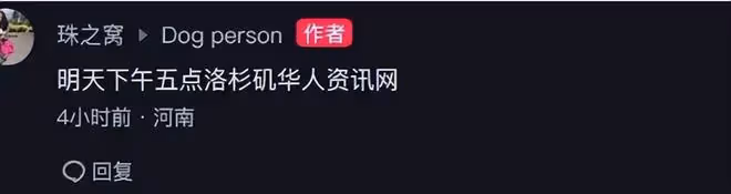 網曝鄭爽虐待孩子！孩子被打到縫針，張恆已起訴，網友：意料之中