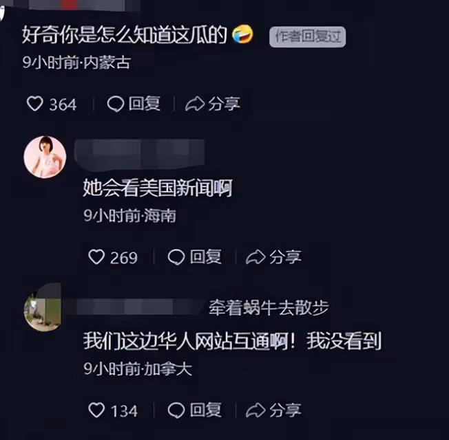網曝鄭爽虐待孩子！孩子被打到縫針，張恆已起訴，網友：意料之中