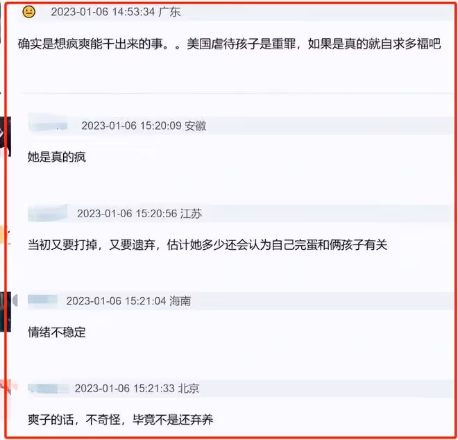 網曝鄭爽虐待孩子！孩子被打到縫針，張恆已起訴，網友：意料之中