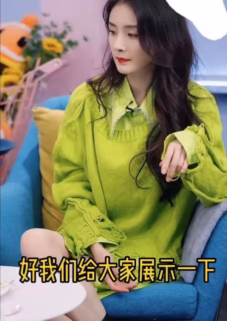 楊冪直播被曝耍大牌！黑臉翻白眼對主持人甩臉子，網友直呼好窒息