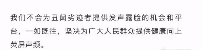 張恆曝鄭爽疑似美國虐童！兒女手指縫五針傷痕嚴重，稱害怕媽媽