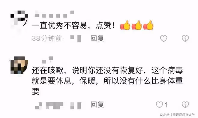 ​49歲周群自曝錄製春晚小品，突發失誤身心俱疲，強忍眼淚引熱議
