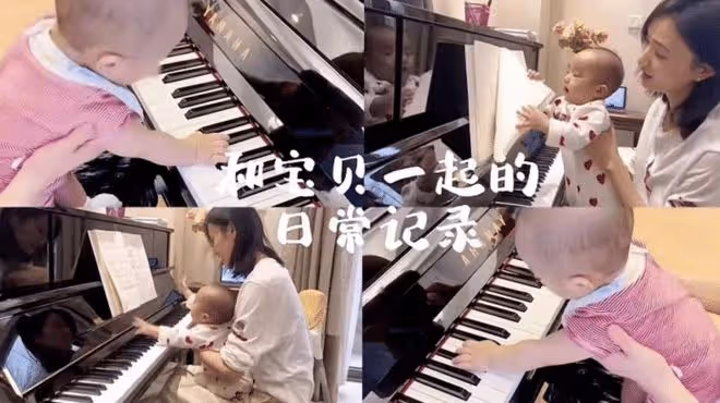 李亞鵬抱小女兒下圍棋，帶她玩電腦引人擔憂，父女倆被調侃像爺孫