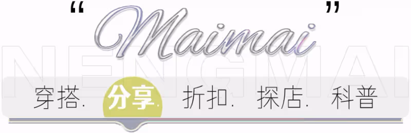 他倆官宣刷爆熱搜!全網炸了:堪比當年鹿晗關曉彤…