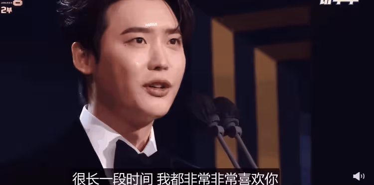 他倆官宣刷爆熱搜!全網炸了:堪比當年鹿晗關曉彤…