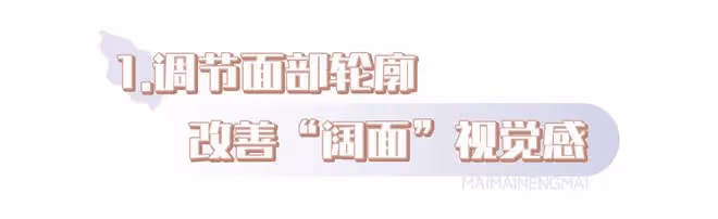 他倆官宣刷爆熱搜!全網炸了:堪比當年鹿晗關曉彤…