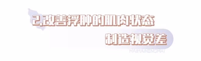 他倆官宣刷爆熱搜!全網炸了:堪比當年鹿晗關曉彤…
