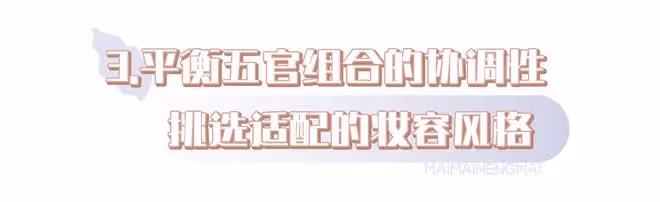 他倆官宣刷爆熱搜!全網炸了:堪比當年鹿晗關曉彤…