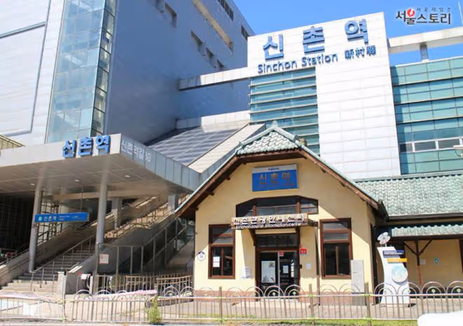 永遠充滿年輕活力的地方:韓國新村大學街