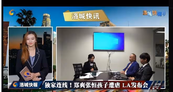張恆控訴鄭爽虐童!孩子被縫5針,身上驚現煙疤,哭訴說害怕媽媽