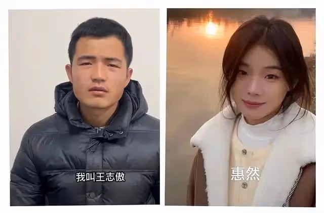 清純妹子灰太狼的人設崩塌,老公:出軌經紀人劉偉,還倒打一耙