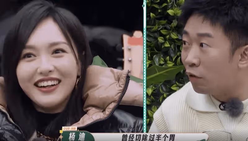 唐嫣首次回應切胃減肥傳聞,產後恢復身材好,姚晨面露笑容顯無奈