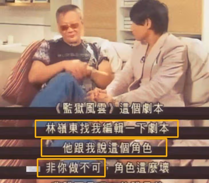 演員何家駒:3天輸掉千萬身家,臨終前只剩幾百塊,死後無人送終