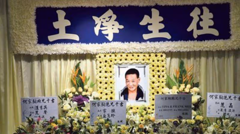 演員何家駒:3天輸掉千萬身家,臨終前只剩幾百塊,死後無人送終
