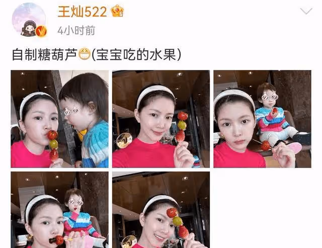 王燦分享母女日常,自製糖葫蘆卻不讓蛋餃吃,被贊和杜淳有夫妻相