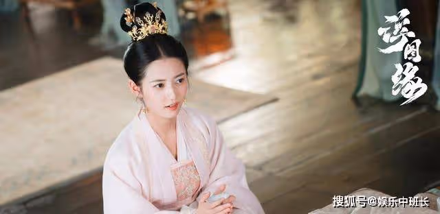 《浮圖緣》姐姐步音閣的嫁妝,是步音樓對親生父親最狠的報復