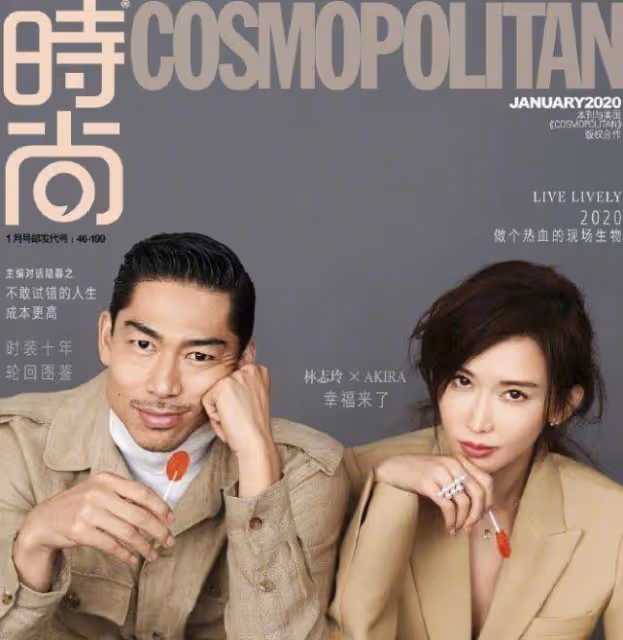 有種「婚後」叫林志玲，成為日本媳婦後，這畫風真是難以接受