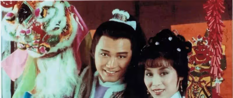 61歲三哥苗僑偉，與妻子戚美珍結婚29年，恩愛如初未曾鬧過緋聞