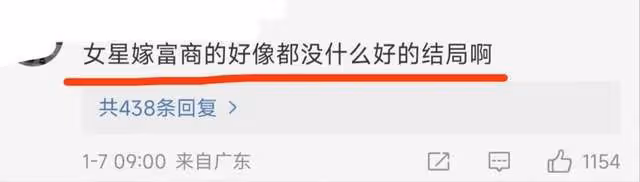 天后李玟被曝婚變，加拿大富豪老公3次出軌，曾為她舉辦1.5億婚禮