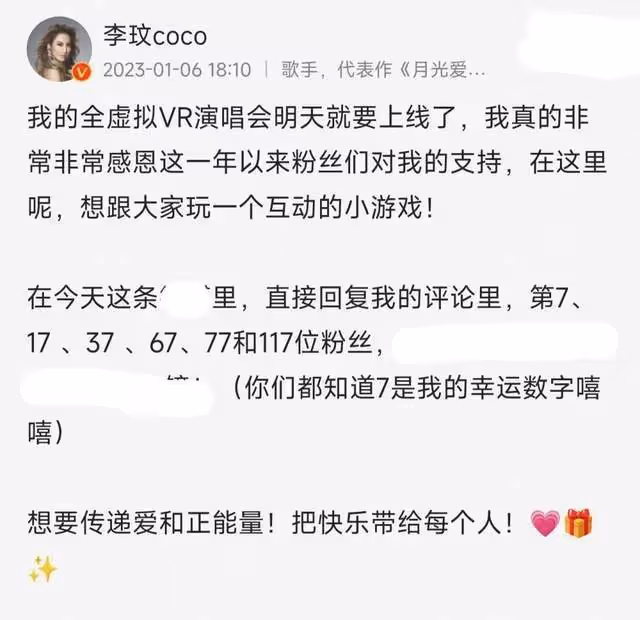 天后李玟被曝婚變，加拿大富豪老公3次出軌，曾為她舉辦1.5億婚禮